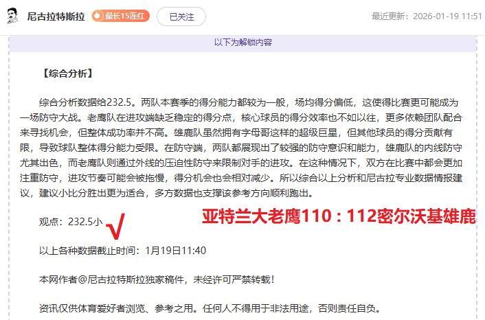 中超外援盘,告别奥斯卡,时代,太阳城,太阳城娱乐,太阳城app,太阳城赌场