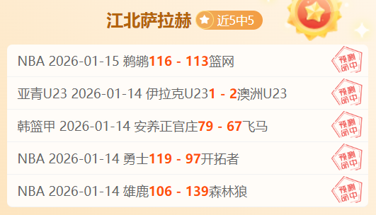 山西新闻网,新闻频道,体育资讯,太阳城,太阳城娱乐,太阳城app,太阳城赌场