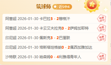 大乐透期号,分析,蒙特雷专家,太阳城,太阳城娱乐,太阳城app,太阳城赌场