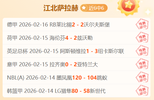 圣诞装饰意,外成灾,斯通斯肌肉,太阳城,太阳城娱乐,太阳城app,太阳城赌场
