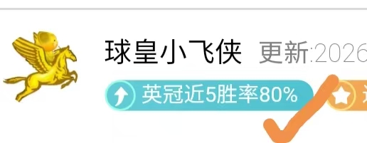 圣诞装饰意,外成灾,斯通斯肌肉,太阳城,太阳城娱乐,太阳城app,太阳城赌场