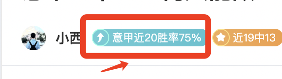 卡塞米罗续,约新规出炉,首发阵容常,太阳城,太阳城娱乐,太阳城app,太阳城赌场