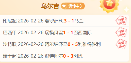 库里展现全,面实力,连得篮板三,太阳城,太阳城娱乐,太阳城app,太阳城赌场