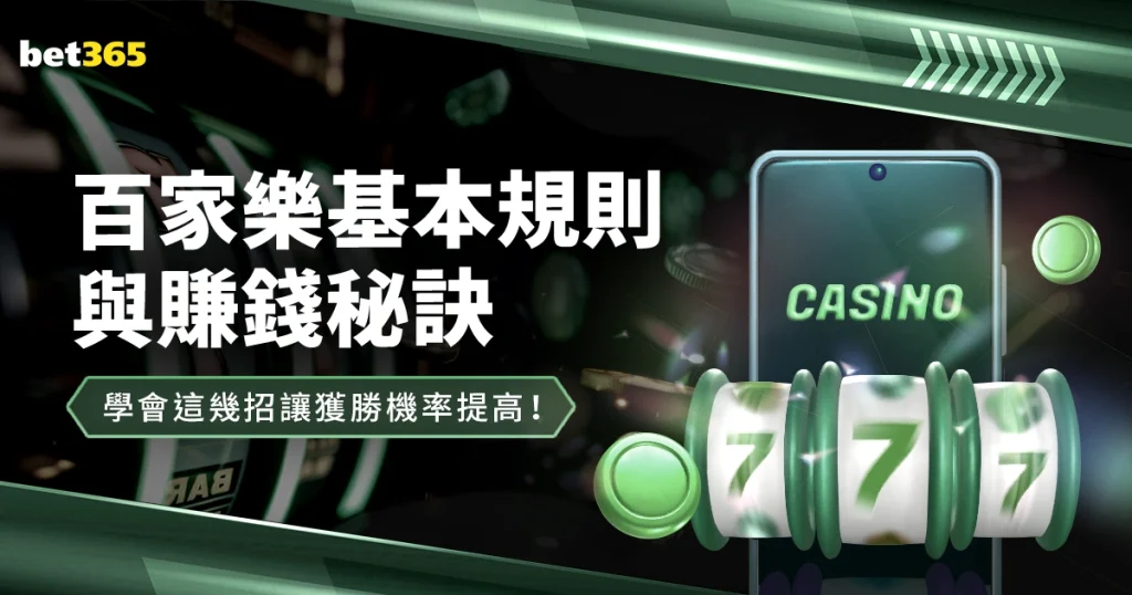 库里展现全,面实力,连得篮板三,太阳城,太阳城娱乐,太阳城app,太阳城赌场