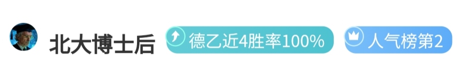 库里展现全,面实力,连得篮板三,太阳城,太阳城娱乐,太阳城app,太阳城赌场