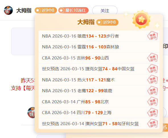 德甲,斯图加特,美因茨,太阳城,太阳城娱乐,太阳城app,太阳城赌场