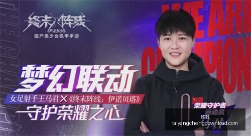 五星精选,放心推荐,自信之作,太阳城,太阳城娱乐,太阳城app,太阳城赌场