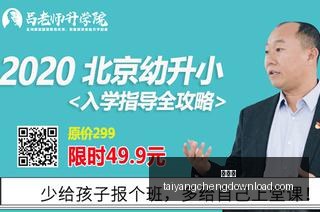 伊朗袭击事,件引发集体,反应,太阳城,太阳城娱乐,太阳城app,太阳城赌场