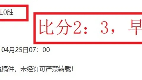 GTA6发售在即，Rockstar预告今夏GTA Onlin