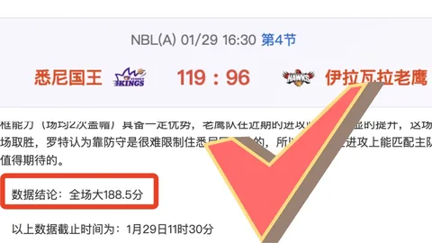 克雷格麦辛分享经验：为最后生还者与切尔诺贝利做准备
