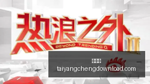 江苏篮球队签约外援太阳城赌场：特奎维恩与-汤普森加盟
